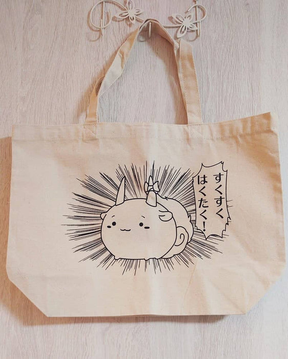 [New] Touhou Project Suku Suku Haku Taku Tote Bag / Nuko Deppou Release Date: October 15, 2023