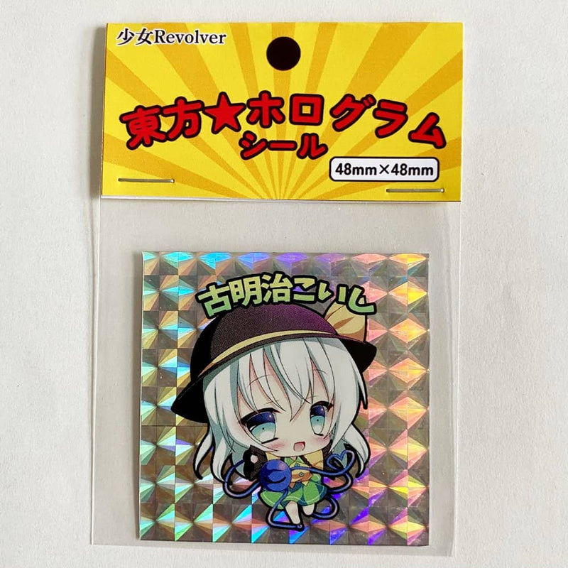 [New Product] Touhou Hologram Sticker Koishi Komeiji / Shoujo Revolver Release Date: Around July 2024