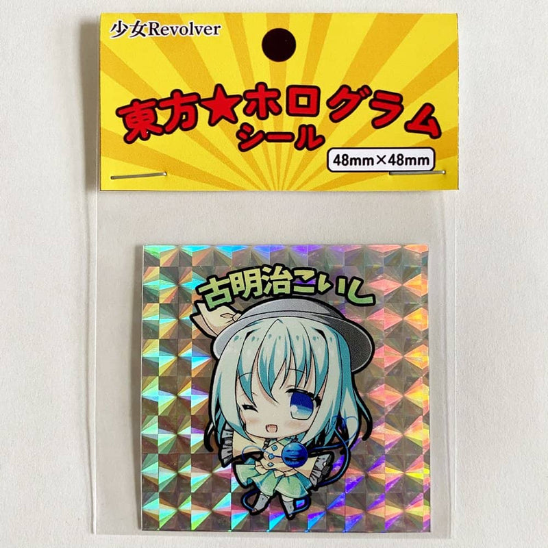 [New Product] Touhou Hologram Sticker Koishi Komeiji ver.2 / Shoujo Revolver Release Date: Around July 2024