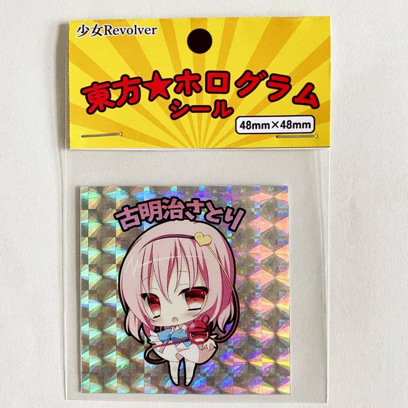 【New Product】Touhou Hologram Sticker Satori Komeiji ver.2 / Shoujo Revolver Release Date: Around July 2024