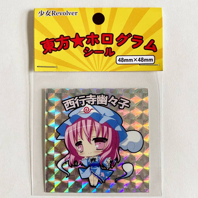 [New Product] Touhou Hologram Sticker Saigyouji Yuyuko / Shoujo Revolver Release Date: Around July 2024