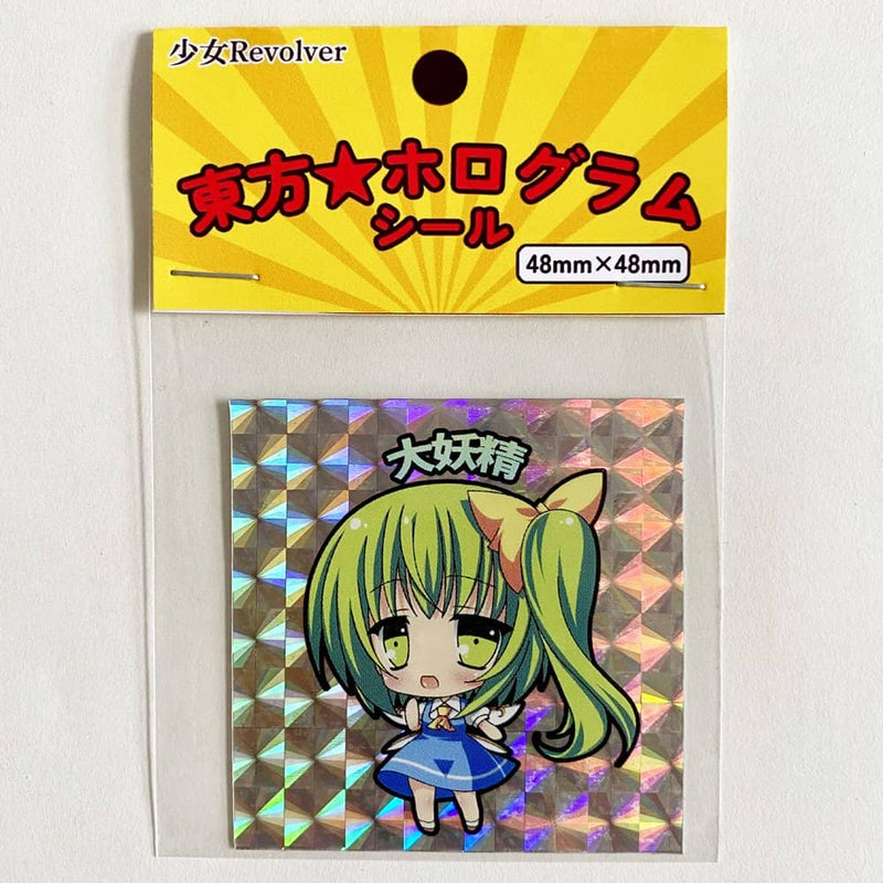 【New Product】Touhou Hologram Sticker - Daiyousei / Shoujo Revolver Release Date: Around July 2024