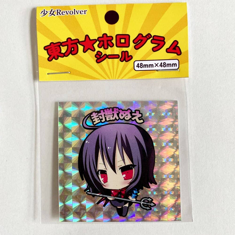 【New Product】Touhou Hologram Sticker - Houjuu Nue / Shoujo Revolver Release Date: Around July 2024