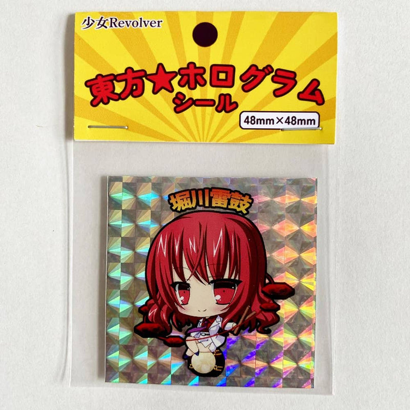 【新品】東方ホログラムシール　堀川雷鼓 / 少女Revolver 発売日:2024年07月頃