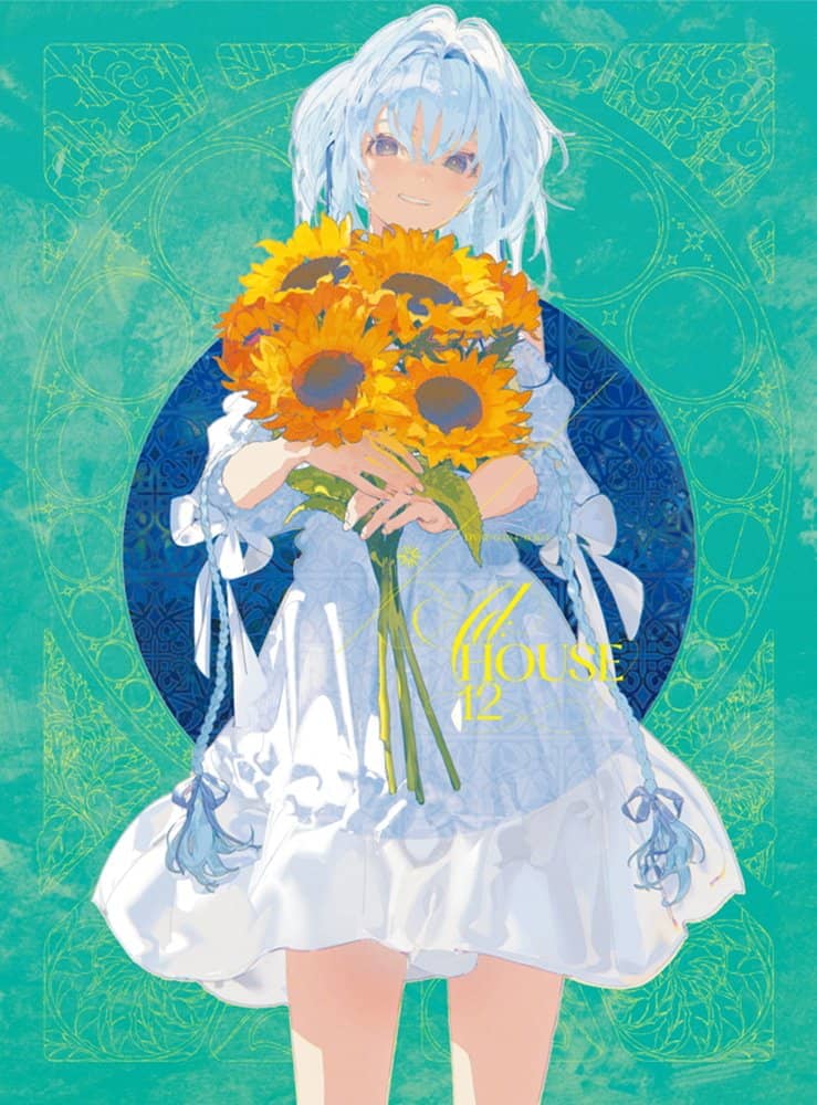 [New] AD:HOUSE 12 / Diverse System Release date: Around August 2024