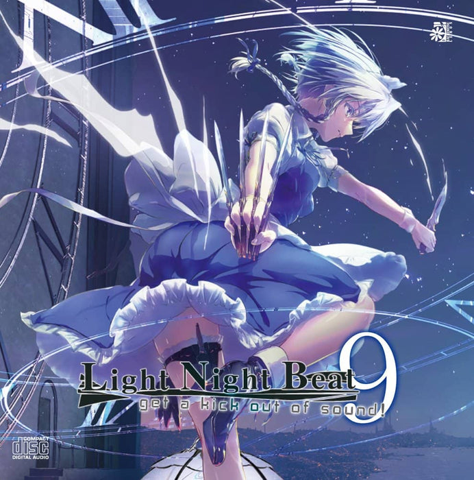 【新品】Light Night Beat 9 / はちみつれもん 発売日:2024年08月頃