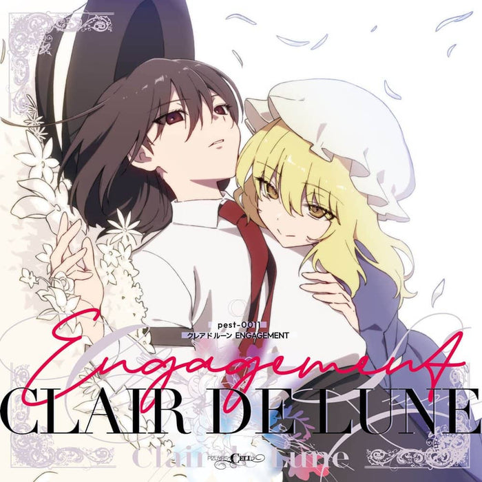 [New] Claire de Lune ENGAGEMENT / Pizuya's Cell Release date: Around August 2024