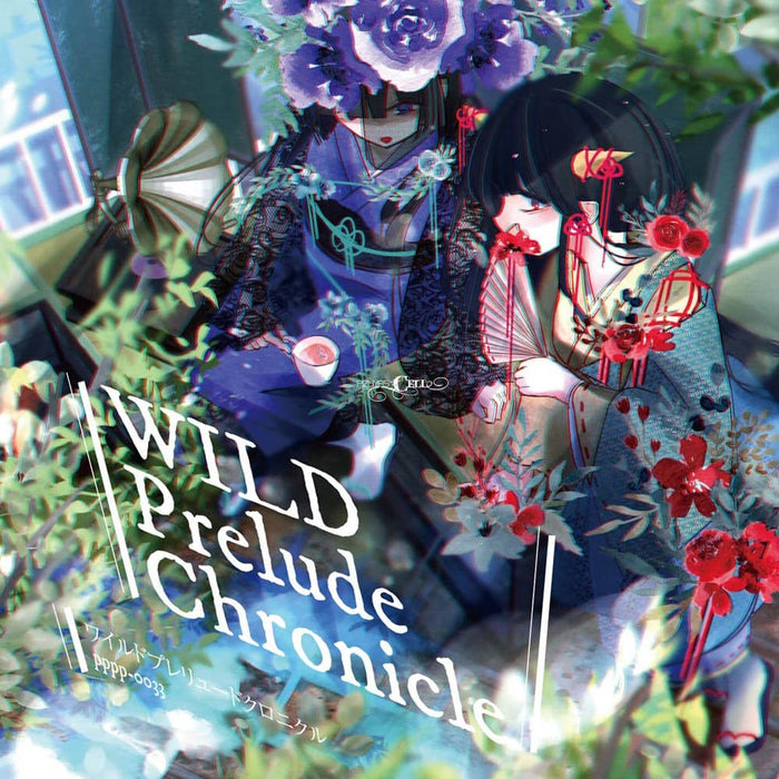 [New] Wild Prelude Chronicle / Pizuya's Cell Release date: Around August 2024