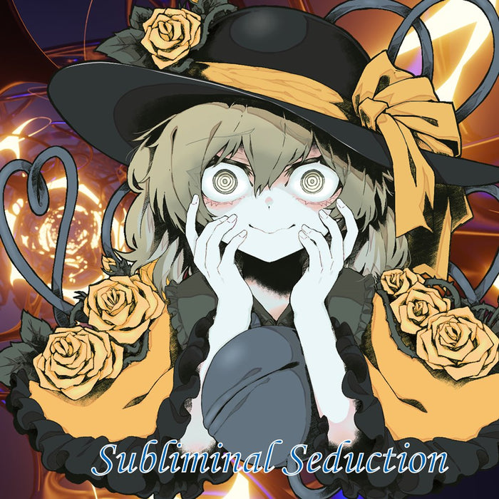 【新品】Subliminal Seduction / ジェリコの法則 発売日:2024年08月頃