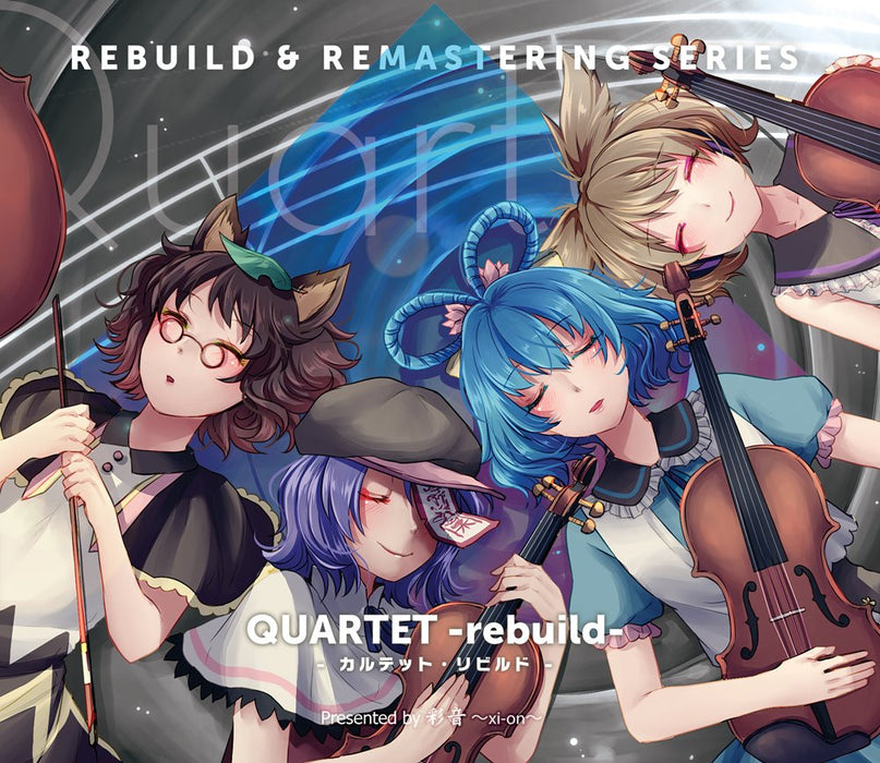 【新品】QUARTET -rebuild- / 彩音 ～xi-on～ 発売日:2024年08月頃