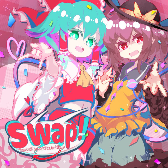 【新品】Swap!! -MurasameUB Exchanged Remix Collect.- / 群雨アンブレイラ 発売日:2024年08月頃