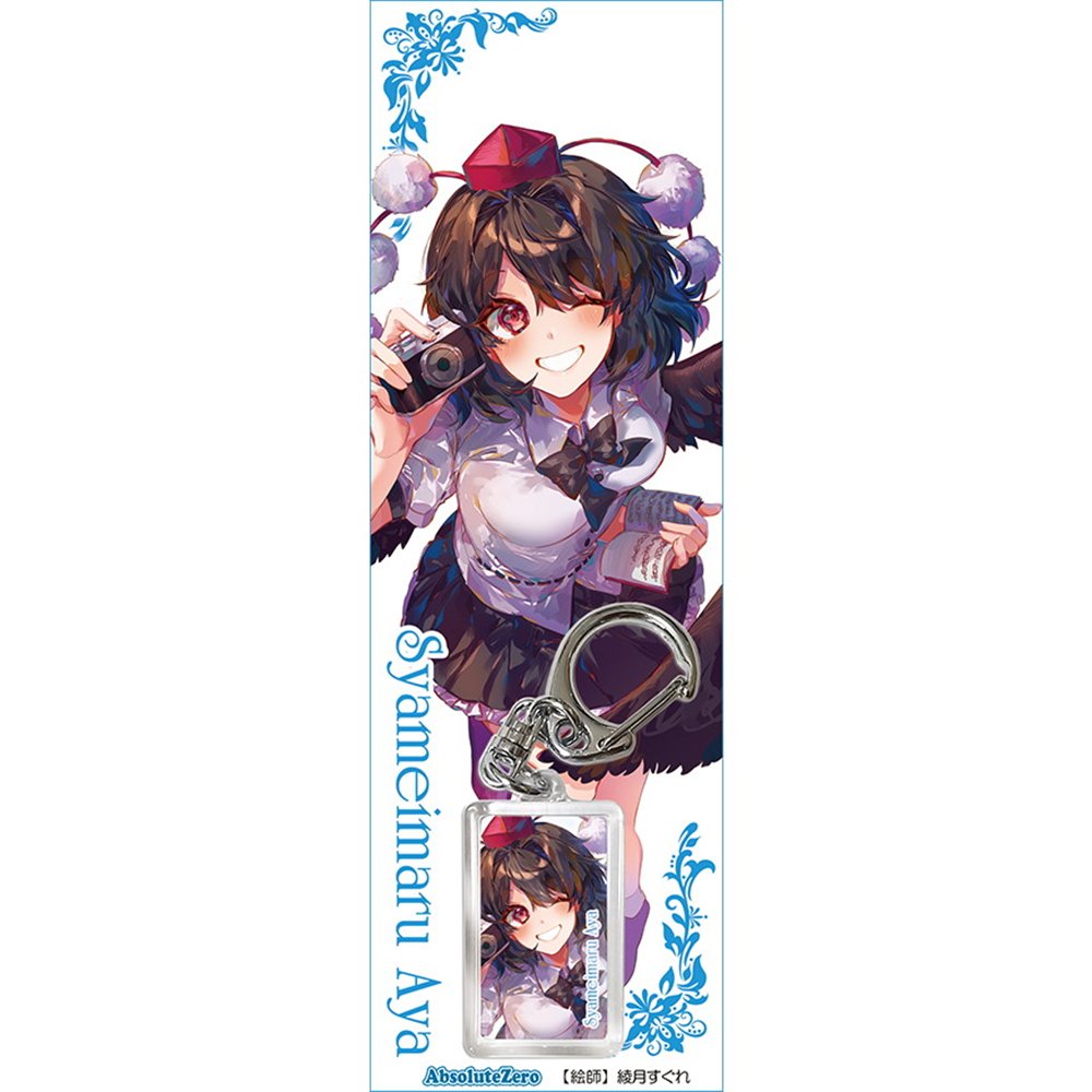 射命丸文直筆色紙～その7～ 新品】東方キーホルダー 射命丸文7 / AbsoluteZero 発売日:2024年09