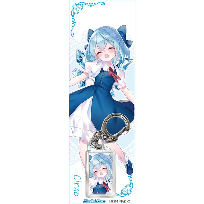 【新品】東方キーホルダー　チルノ６-２ / AbsoluteZero 発売日:2024年09月頃