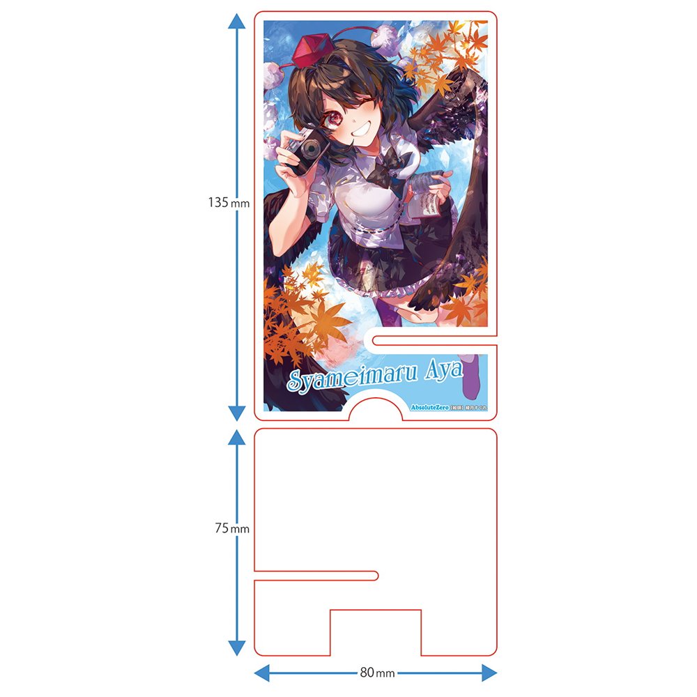 新]东方智能手机支架Shameimaru Bun 7 / AbsoluteZero 发售日期：2024