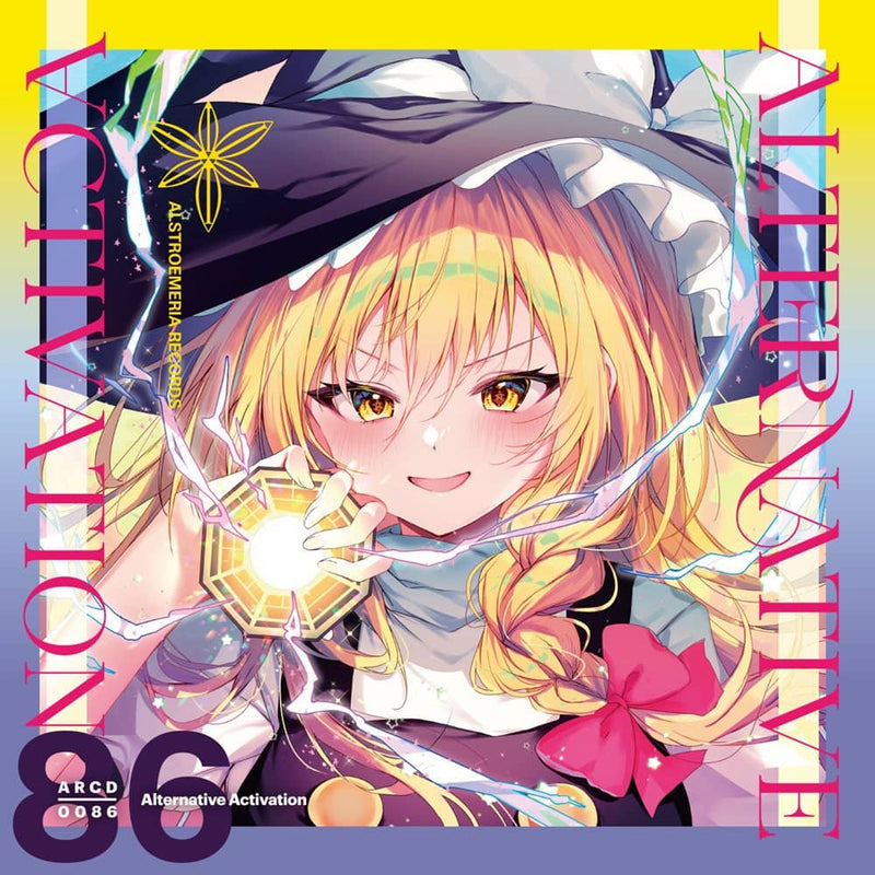 【新品】Alternative Activation / Alstroemeria Records 発売日:2024年08月12日