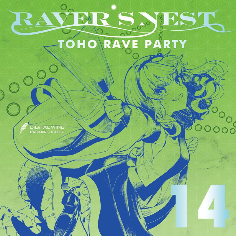 【New Release】RAVER'S NEST 14 TOHO RAVE PARTY / DiGiTAL WiNG Release Date: August 12, 2024