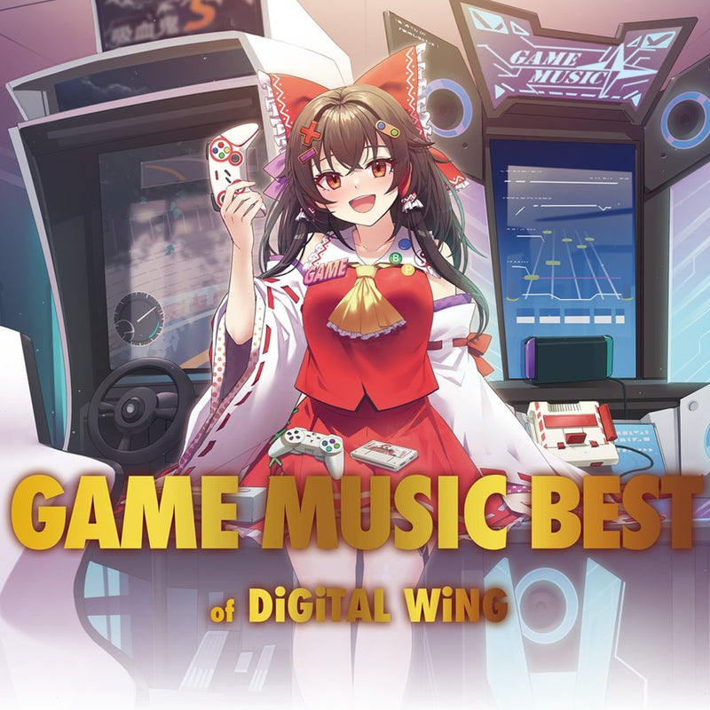 【新品】GAME MUSIC BEST of DiGiTAL WiNG / DiGiTAL WiNG 發售日:2024年08月12日