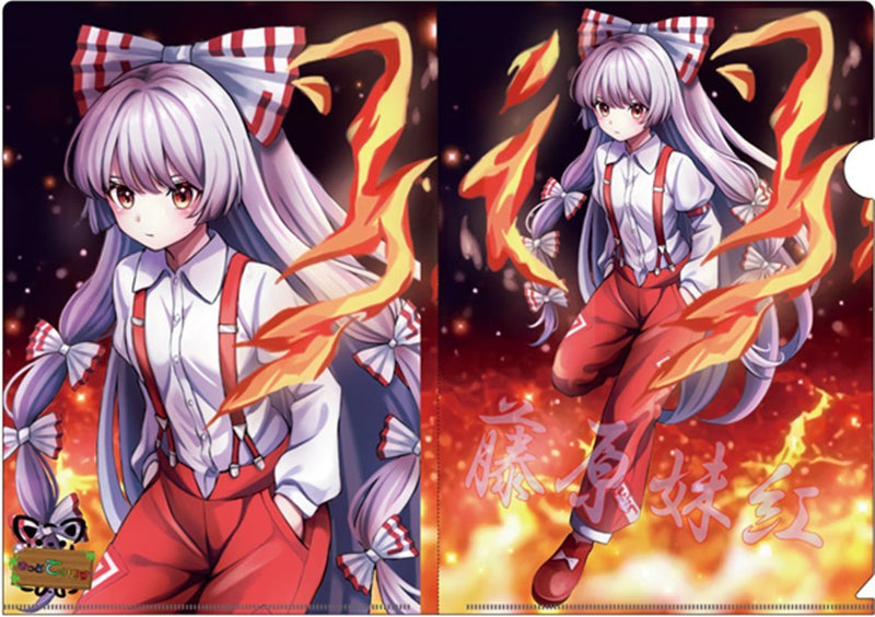 [New item] Touhou project clear file "Fujiwara Imoko 2" / Kidtales Release date: Around September 2024