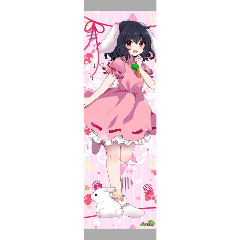 [New] Touhou Project "Inaba Tei 11-3" Extra Large Tapestry (Using CB Suede) / Paison Kid Release Date: Around August 2024