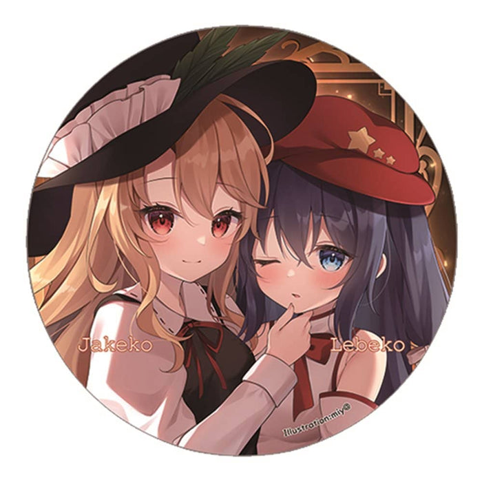 [New] Touhou Project Can Badge_Jakeko Rebeko (cheeseroll) 202409 / Sunameri Drill Release date: Around October 2024