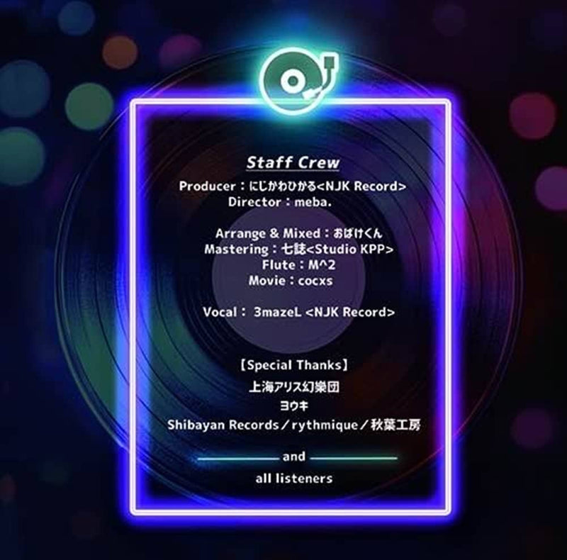 [New] NJK Record presents Live performance in Shanghai edition / NJK Record Release date: Around September 2024