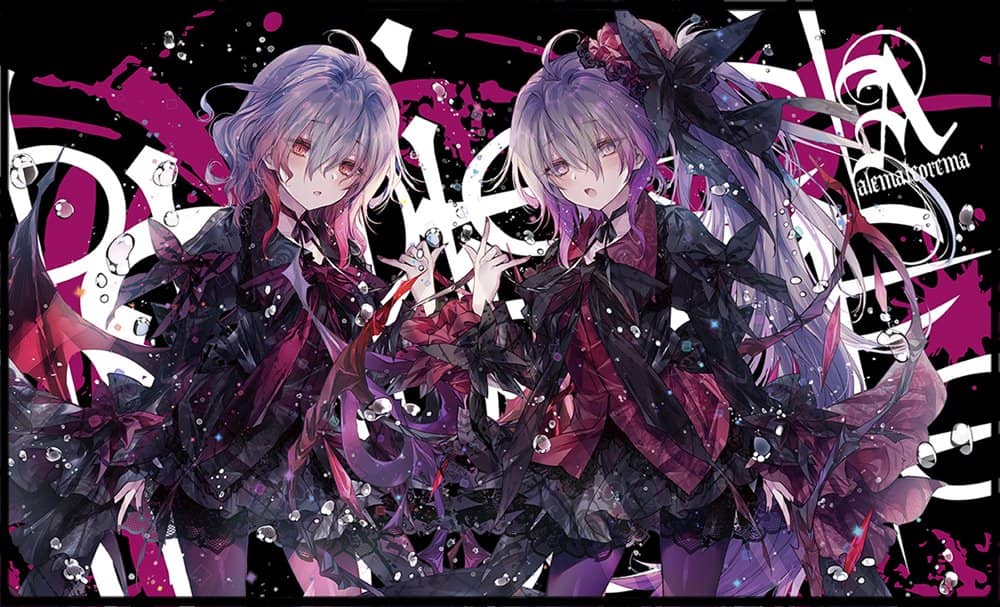 [New] Touhou Project Playmat "Remilia" & "Flandre" Vol. 16 / Alema Teorema Release date: May 3, 2024