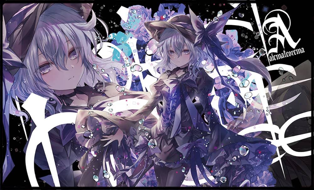 [New] Touhou Project Playmat "Komeiji Koishi" Vol. 10 / Alema Teorema Release Date: December 31, 2023