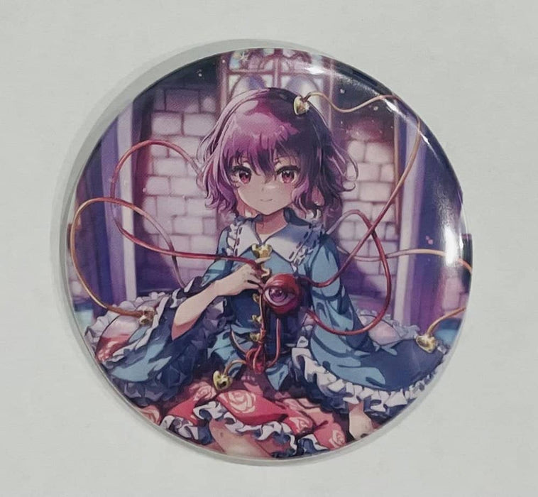 New] Touhou Project 57㎜ Can Badge Satori Komyoji n-1 / Hachiware Kid Release date: approx. 2024/09