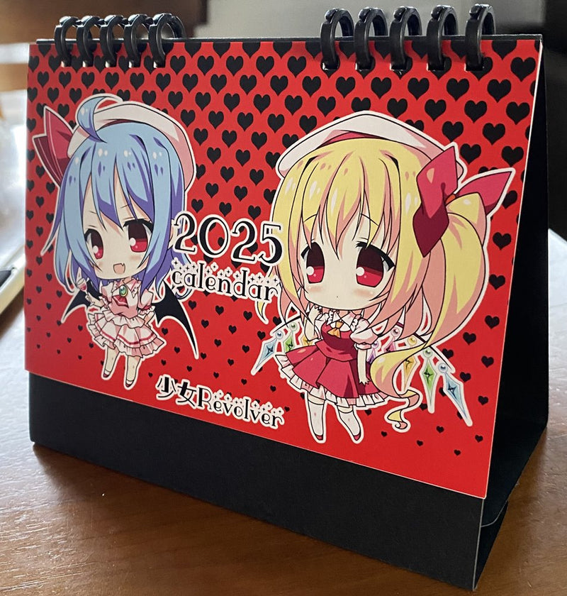 [新] 《东历 2025》/《少女左轮手枪》 发布日期：2024/09 左右