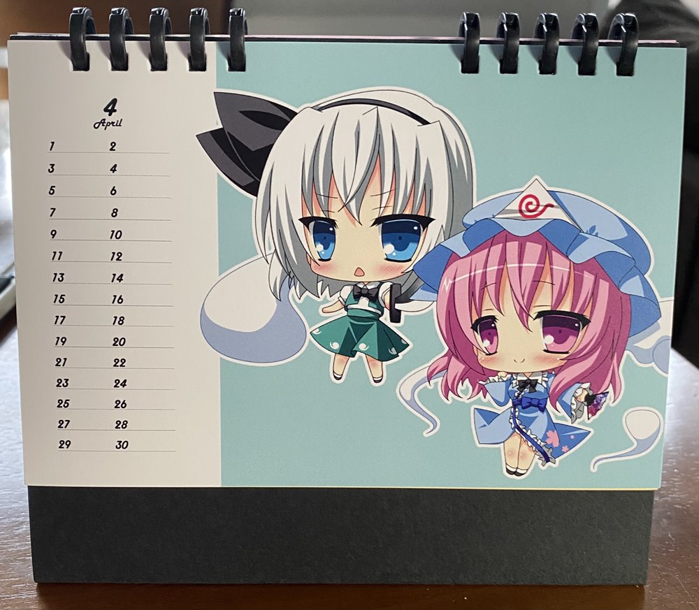 新品】東方カレンダー2025 / 少女Revolver 発売日:2024年09月頃