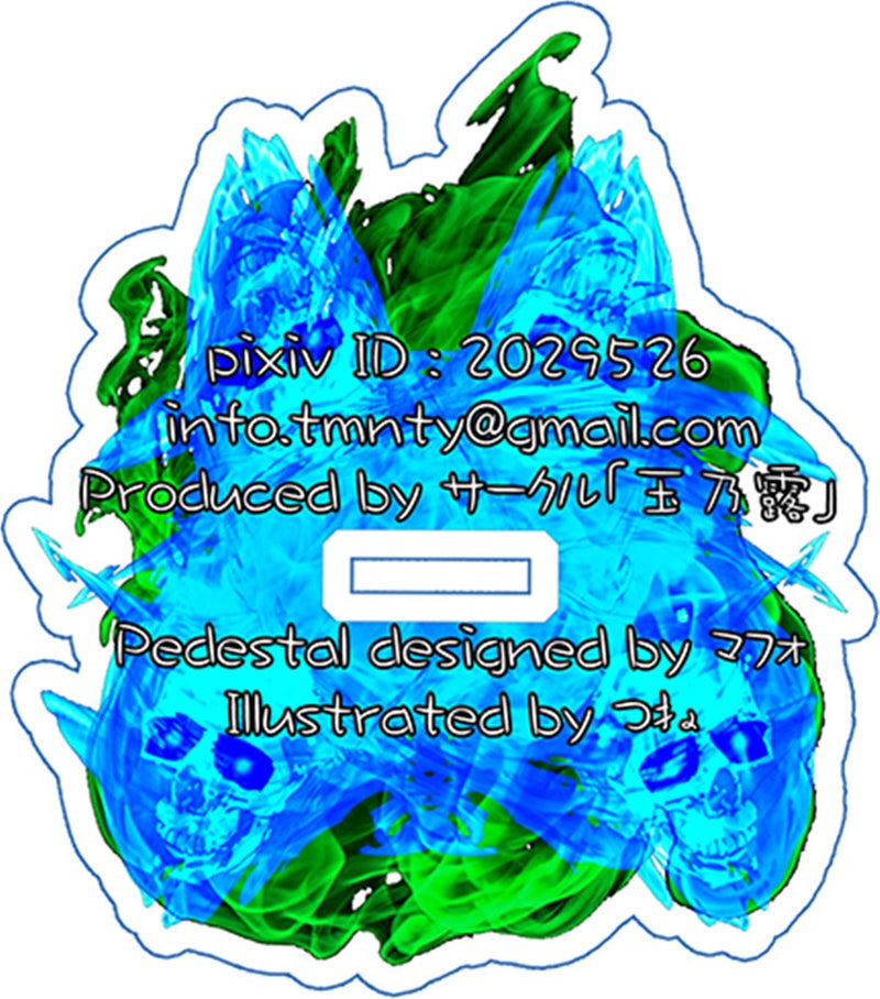 [New Product] Touhou Acrylic Stand / OrinR / Tamano Tsuyu Release Date: October 15, 2023