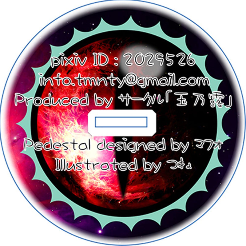 [New Product] Touhou Acrylic Stand / Okuu R / Tamano Tsuyu Release Date: October 15, 2023