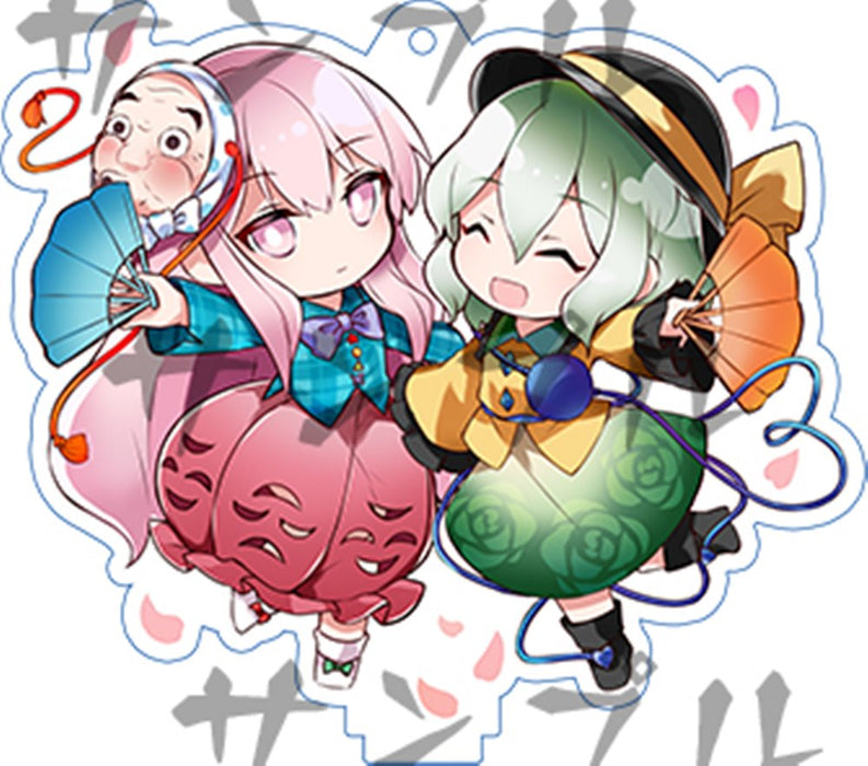 [New] Touhou Akky Sipkore / Kokoro x Koishi / Sasasa Release date: approx. 2024/10