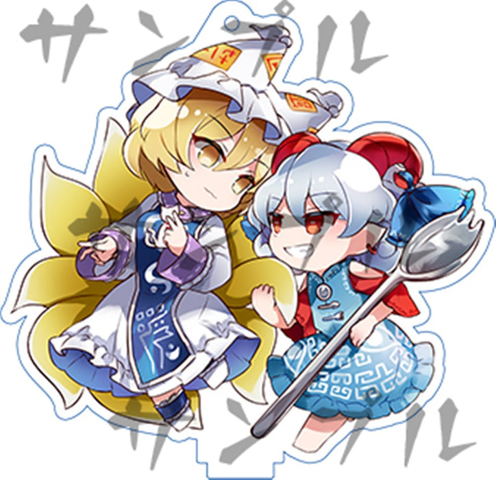 【新品】東方アクキー シプコレ／藍×尤魔 / つたささ 発売日:2024年10月頃