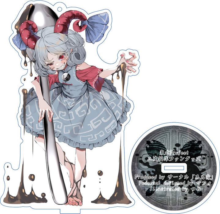 [New] Toho Acrylic Stand / Youma / Tamanorou Release date: approx. 2024/10