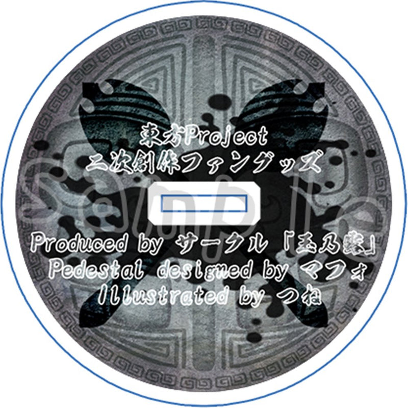 [New Product] Touhou Acrylic Stand / Yuma / Tamano Tsuyu Release Date: Around October 2024