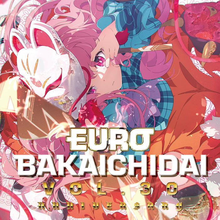 New] EUROBAKA ICHIDAI VOL.30 [first pressing] / Eurobeat Union Release date: around 2024/09