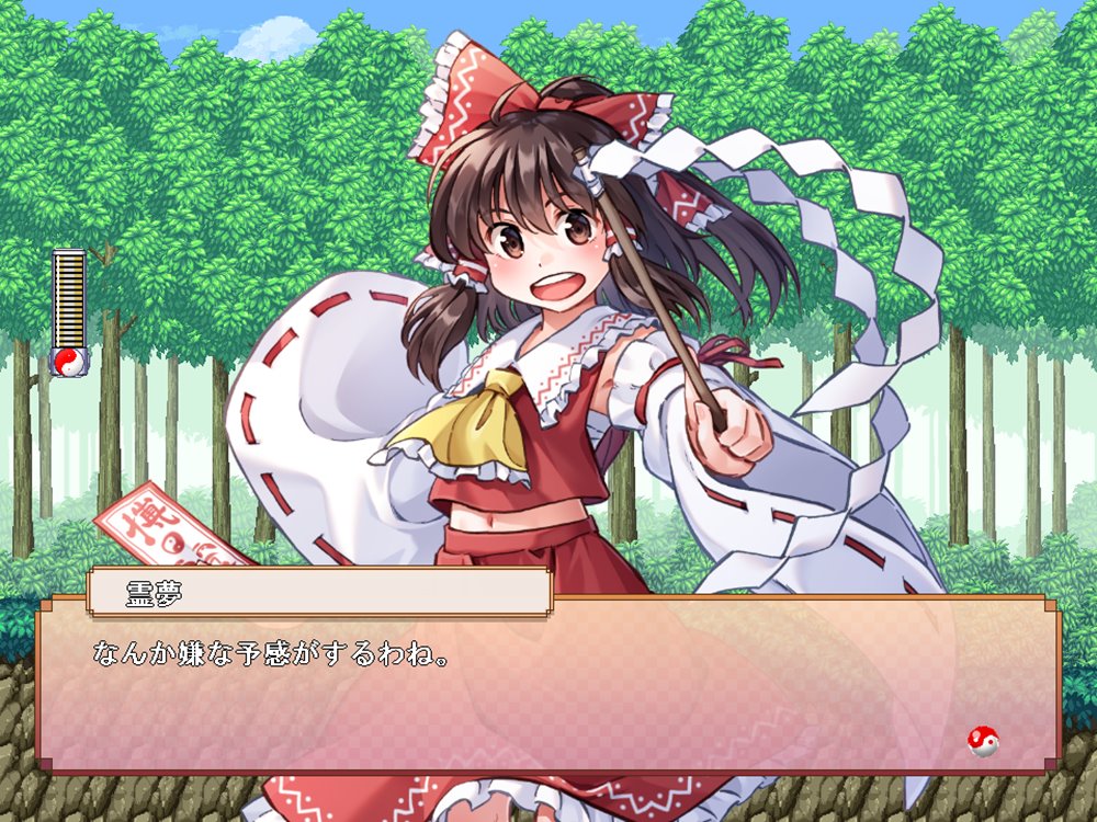 新品】東方ROCK MAIDEN X / かぷりこーん 発売日:2024年12月頃