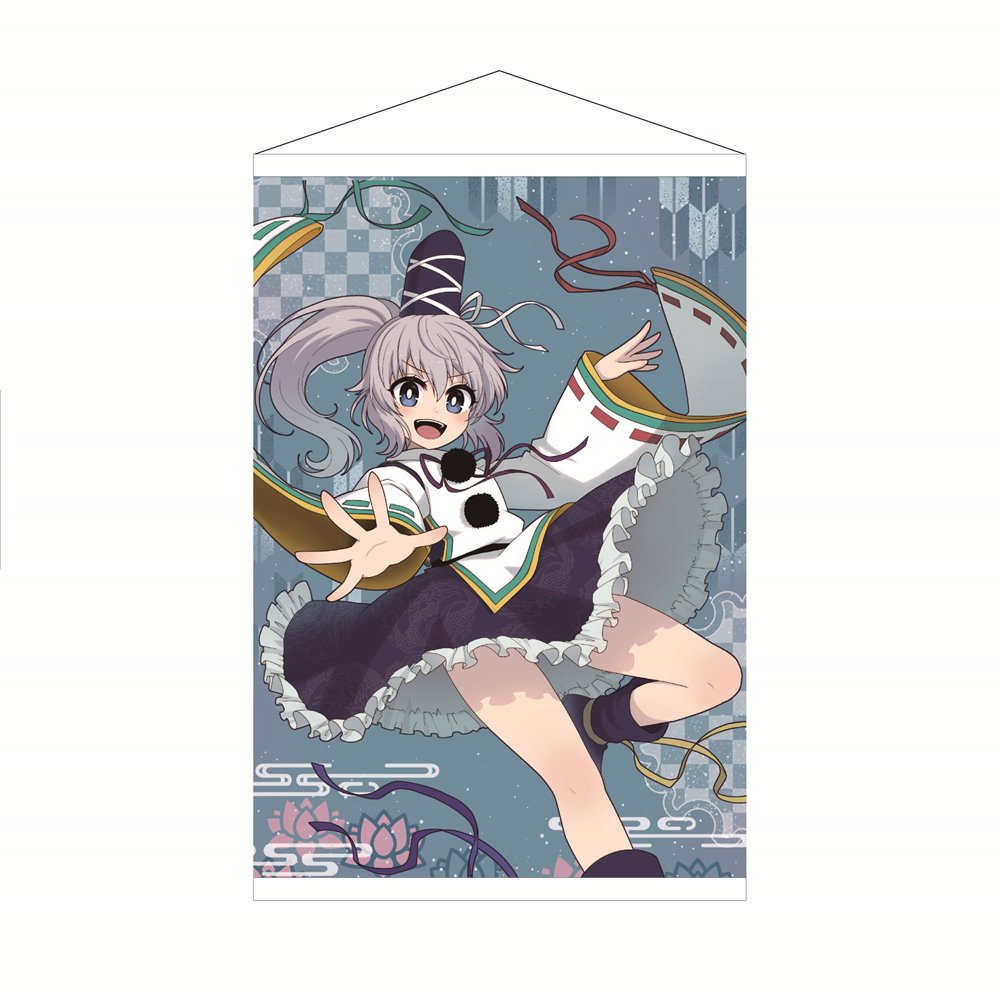 新品】物部布都タペストリー / Sound Refil 発売日:2024年10月頃