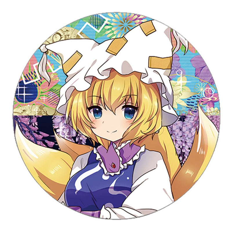[New] Touhou Project 'Yakumo Ai 11-4' Big Can Badge / Pai Sankido Release date: approx. 2024/10
