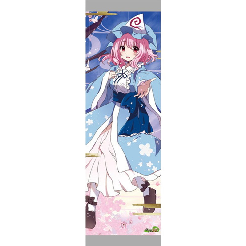 [New] 東方project「西行寺 幽々子11-4」特大掛布（使用CB麂皮） / ぱいそんきっど 發售日:2024年10月月前後