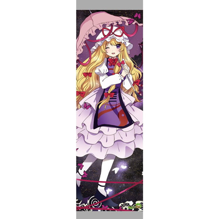 【新品】東方project「八雲 紫11-4」特大タペストリー（CBスエードを使用） / ぱいそんきっど 発売日:2024年10月頃