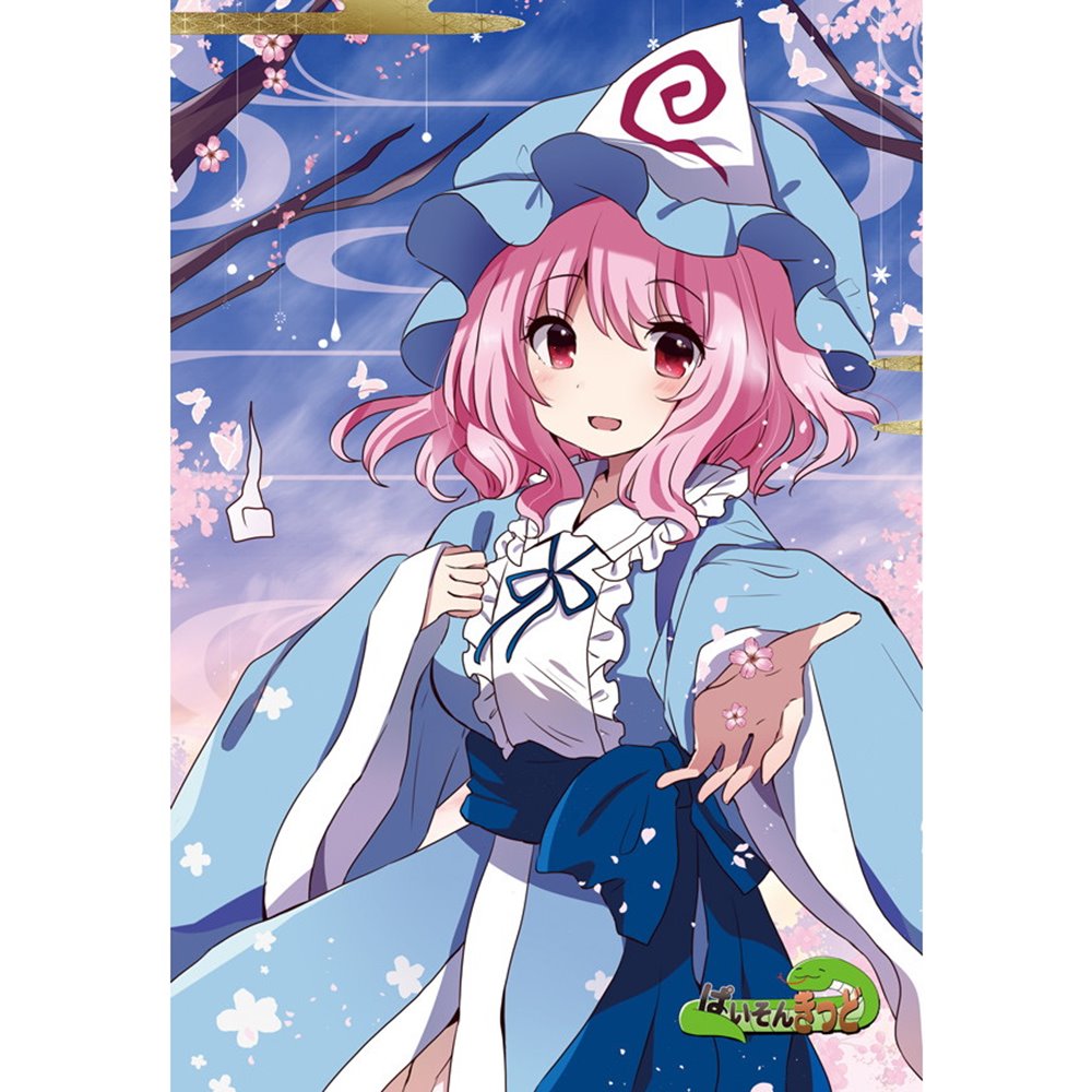 新品】東方project「魂魄 妖夢、西行寺 幽々子、八雲 紫、八雲 藍、橙