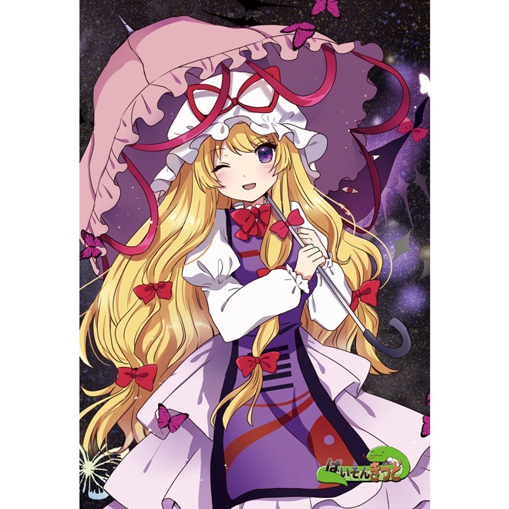 東方Project 原作 11枚セット m49836200637_1.jpg?1743738338