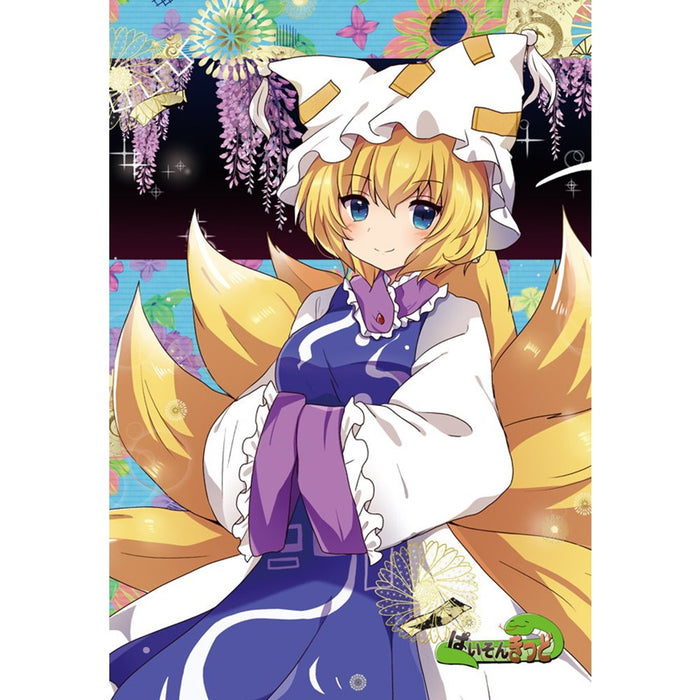 【新品】東方project「魂魄 妖夢、西行寺 幽々子、八雲 紫、八雲 藍、橙」11-4ポストカード５枚セット / ぱいそんきっど 発売日:2024年10月頃