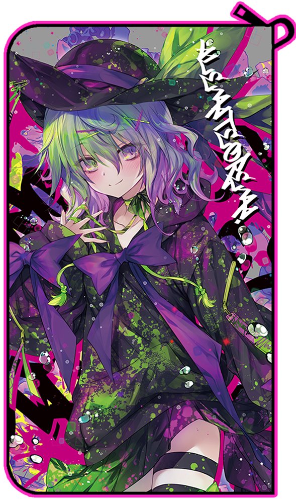 新品】東方Project カードポケット付ミニ財布「古明地こいし