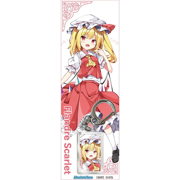 【新品】東方キーホルダー　フランドール５-３ / AbsoluteZero 発売日:2024年10月頃