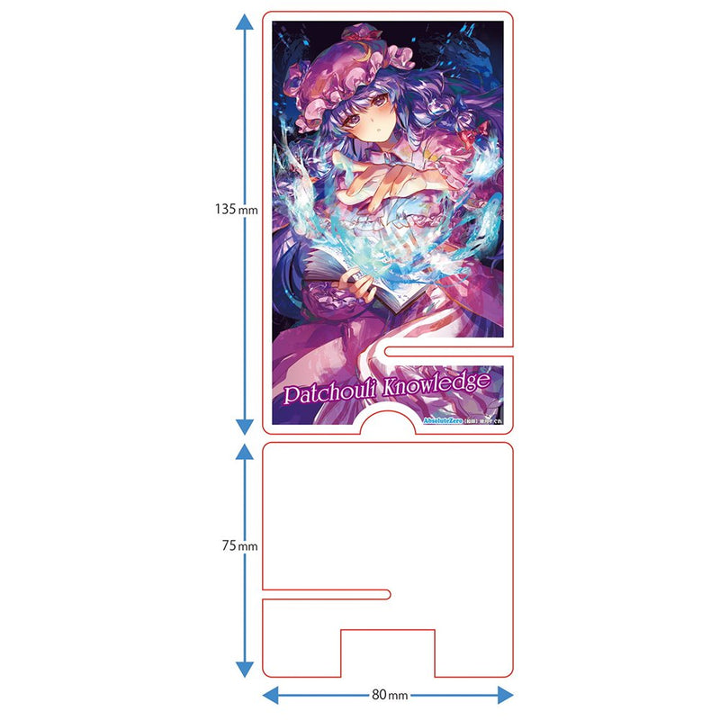 【新品】東方手機支架　帕秋莉７-２ / AbsoluteZero 發售日:2024年10月左右