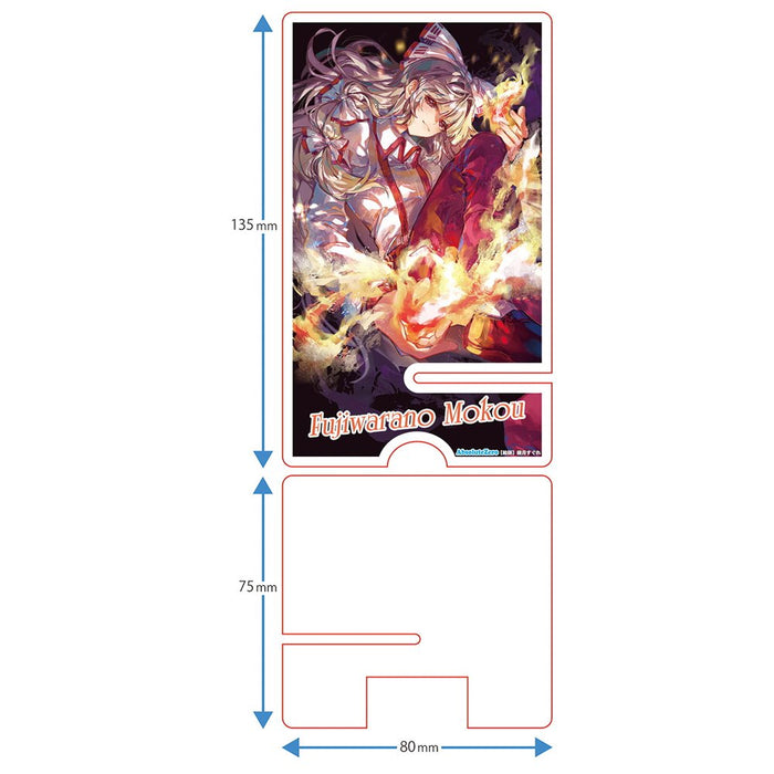 [New] Toho Smartphone Stand Fujiwara no Sehonen 7 / AbsoluteZero Release date: approx. 2024 Oct.