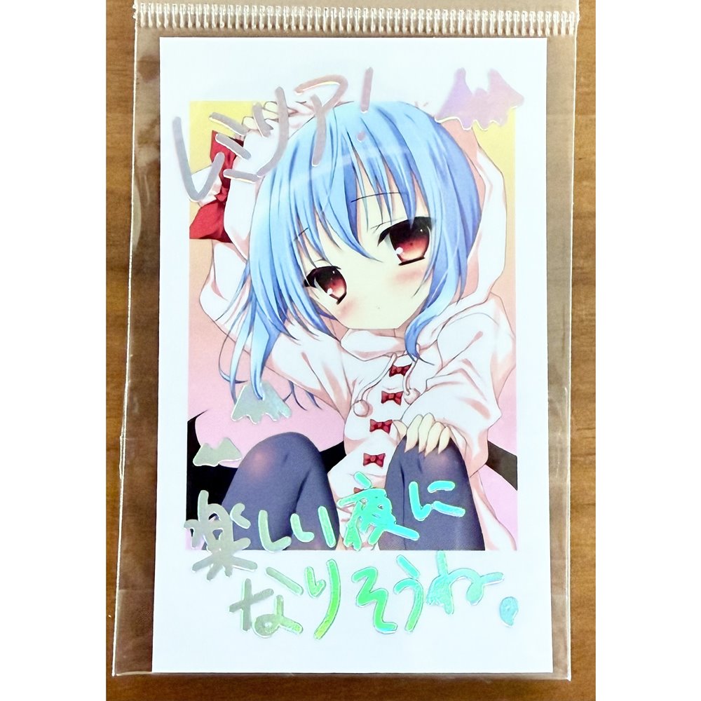新品】東方チェキ風カード【レミリア・スカーレット】 / 少女Revolver